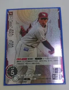 小郷裕哉　シリアル入り　プロモ　ドリームオーダー　ドリオ 2025年最新】小郷裕哉 ドリームオーダーの人気アイテム - メルカリ