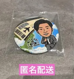 Item thumbnail for item c1586123-a2e0-4ef4-b0be-6757a6bec5a5