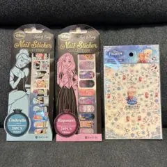 ディズニープリンセス ネイルシールセット 3種