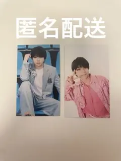 M!LK　塩﨑太智　トレカ　アオノオト　M!X