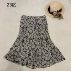 23区 花柄ミモレ丈マーメイドラインスカート38（M相当）大人キレイめ♪のサムネイル