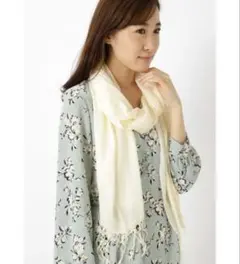 NATURAL BEAUTY BASIC ストール 無地 フリンジ