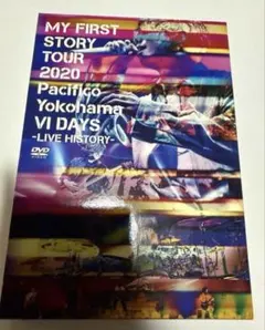 2025年最新】my first story dvd パシフィコの人気アイテム
