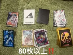 映画 ポケットモンスター キミにきめた！ スリーブ 64枚 ポケカ - メルカリ