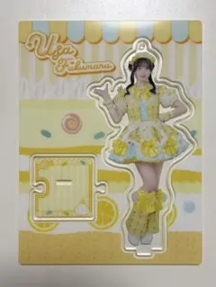 2026年最新】福丸うさ ilifeの人気アイテム - メルカリ