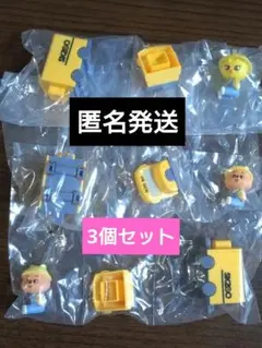 スキズ　SKZOO クォッカ　スクールバス　フィギュア　フィリックス　ハンジソン