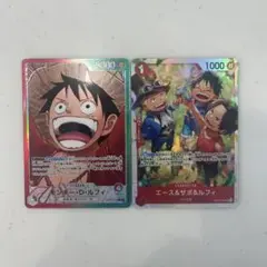 ワンピースカード　受け継がれる意志　ルフィリーダーパラレル　他まとめ売り