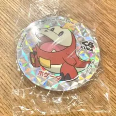 【未開封品】ポケットモンスター ホゲータ マグネット くら寿司 ビッくらポン