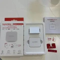 中古】SwitchBot-S1×2個 スイッチ ホワイト/電池タイプ - メルカリ