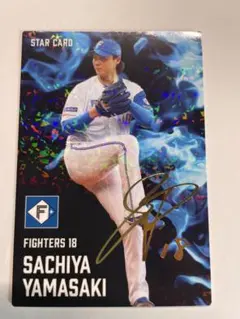 山崎福也　スーパーメタリックカード 2025年最新】山崎福也 bbmの人気アイテム - メルカリ