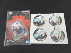 一番くじ　ホロライブ　白上フブキ　缶バッチ　アクリルチャーム