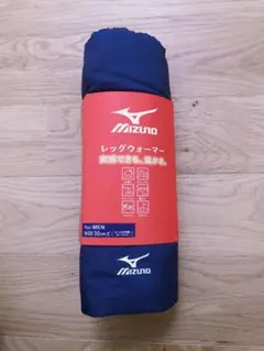 新品未使用！MIZUNO ミズノ メンズ　レッグウォーマー　ネイビー