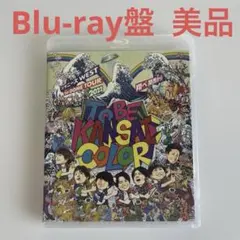 2026年最新】翔べ関西からの人気アイテム - メルカリ