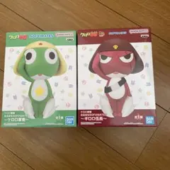 ケロロ軍曹　おおきなSOFVIMATES ケロロ軍曹ギロロ伍長 2体セット