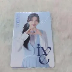 IVE ウエハース カード トレカ ガウル