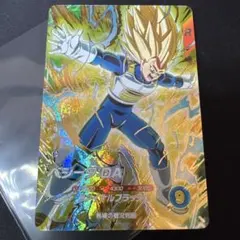 ドラゴンボールスーパーダイバーズ SDV7-051 ベジータ:DA