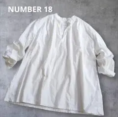 Item thumbnail for item c3edd964-c7d5-4efe-983a-c36e8c48554c