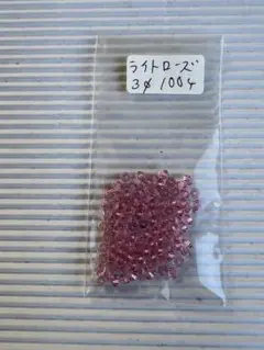 スワロフスキー3ミリ　ライトローズ100個