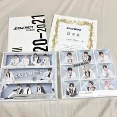 【期間限定値下】【購入特典付】SnowManアルバム Snow Mania S1