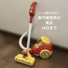 .°ஐ.*You&I.°ஐ.*様 リクエスト 2点 まとめ商品