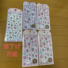 ウィッシュキャット シール まとめ売り