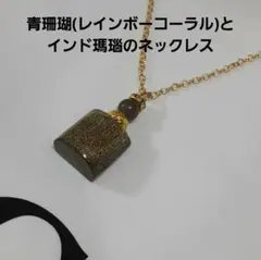 2026年最新】深海松の人気アイテム - メルカリ