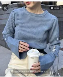 CIAOPANIC TYPY 袖フレアリブニット【タグ付き新品無使用】