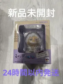 るかっぷ ONE PIECE ニカ　ルフィ　ギア5