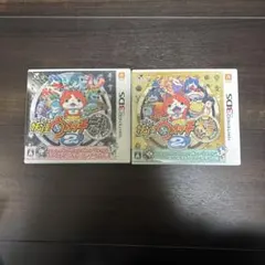 妖怪ウォッチ2 元祖・本家 2本セット