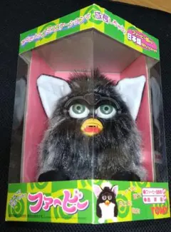 2026年最新】ファービー タカラの人気アイテム - メルカリ