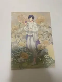 うたプリ シャニスト ポストカード SHINING STORE トキヤ