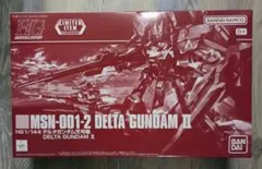 HG 1/144 MSN-001-2 デルタガンダム弐号機のサムネイル