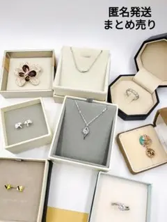 op06大人かわいいアクセサリーまとめ売りネックレスリングピアス