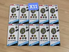 ベイブレードX ランダムブースターvol.11 6種コンプリート - メルカリ