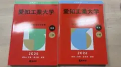 Item thumbnail for item 83f65036-574e-476d-bd89-418617251c59