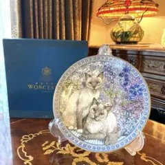 【未使用美品】ロイヤルウースター★アルカディア★ガトープレート Royal Worcester - 【未使用美品】ロイヤルウースター☆アルカディア