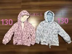 双子 アナ雪　裏フリースアウター　130×2
