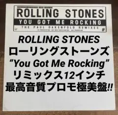 ◾️THE ROLLING STONES / ローリングストーンズ □Beggar - メルカリ