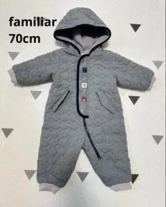 familiar ファミリア　ジャンプスーツ グレー 70cm
