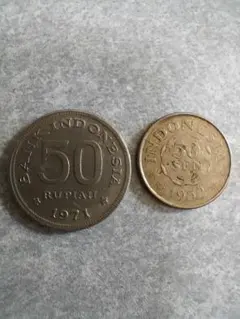 非常に珍しい古いインドネシアのお金 1964 ルピア　50 セン 2026年最新】インドネシア 銀貨の人気アイテム - メルカリ