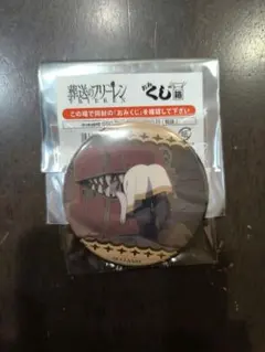 葬送のフリーレン おみくじ箱 缶バッジ - メルカリ