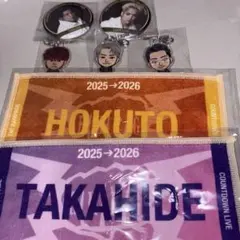 2026年最新】吉野北人 クッションの人気アイテム - メルカリ