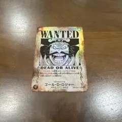 ONE PIECE ゴール・D・ロジャー SP 手配書　OP09-118