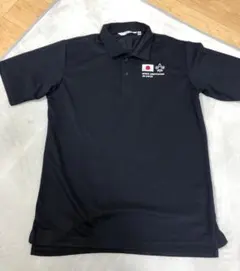 Item thumbnail for item dbe3c22d-3dd4-4e2c-812f-33ab5024a738