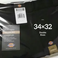 34×32【新品・未使用】ディッキーズ　ダブルニー　85283　　・BLACK・