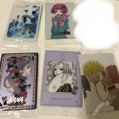 矢沢あい ツインウエハース