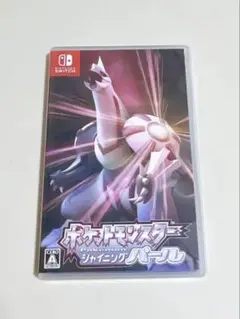 ポケットモンスター シャイニングパール
