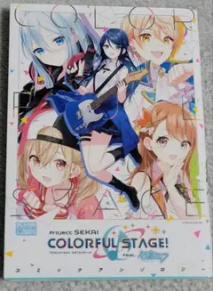 Item thumbnail for item 6228b8de-757d-49bd-a38e-d2572c6533d4