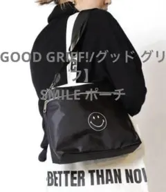 2025年最新】good grief smileの人気アイテム - メルカリ
