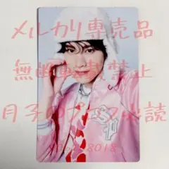 DXTEEN　Tick-Tack　大久保波留　トレカ